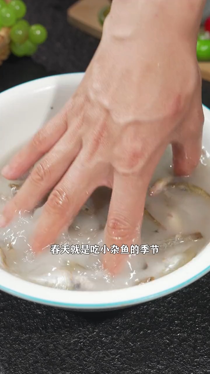 #美食#小鱼小虾这样做,香辣入味,好吃下饭,做法还非常简单,喜欢你也试试吧!