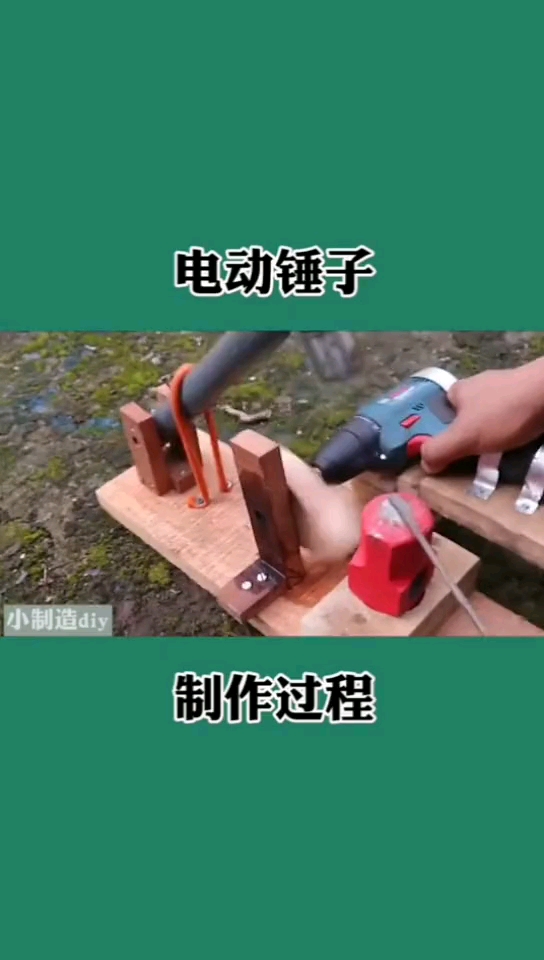 #手势舞大比拼#