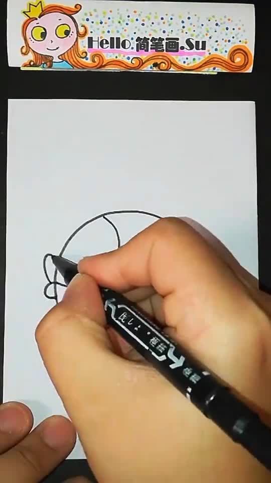 简笔画潜水艇4画画 简笔画