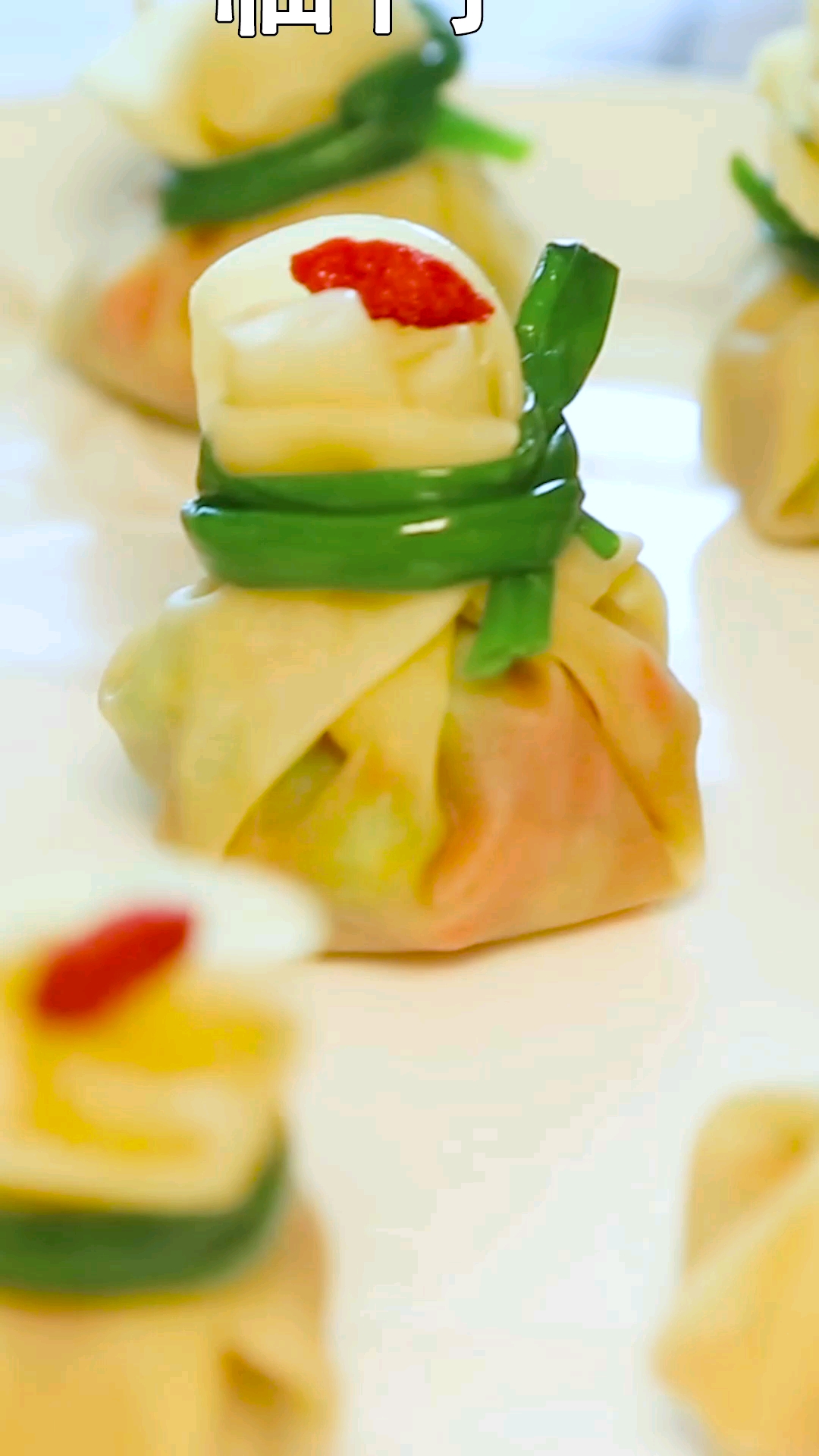 #美食#学会这道五福临门,福气不断,好运连连,关键方便又美味。