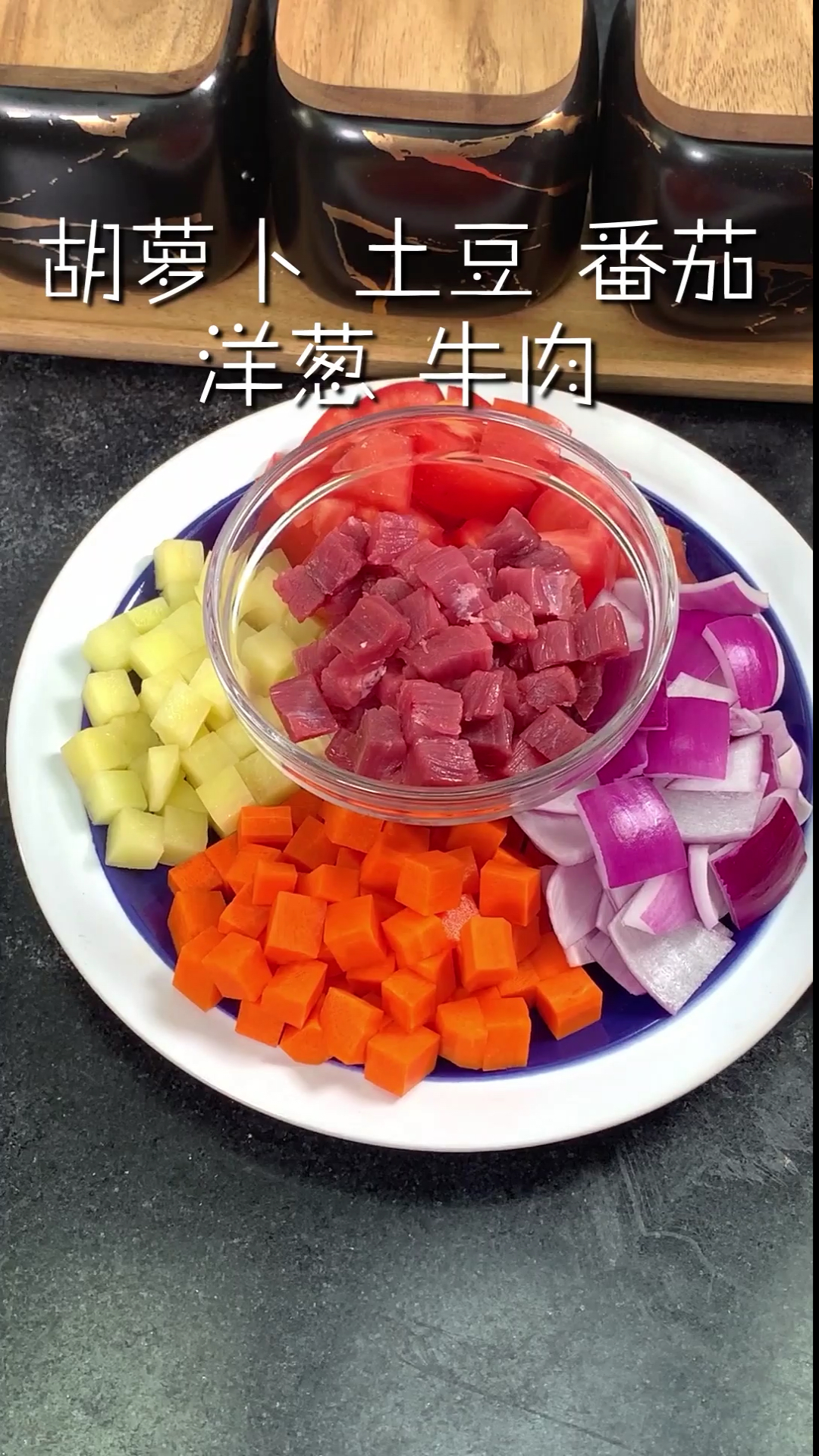 赶快给孩子做吧