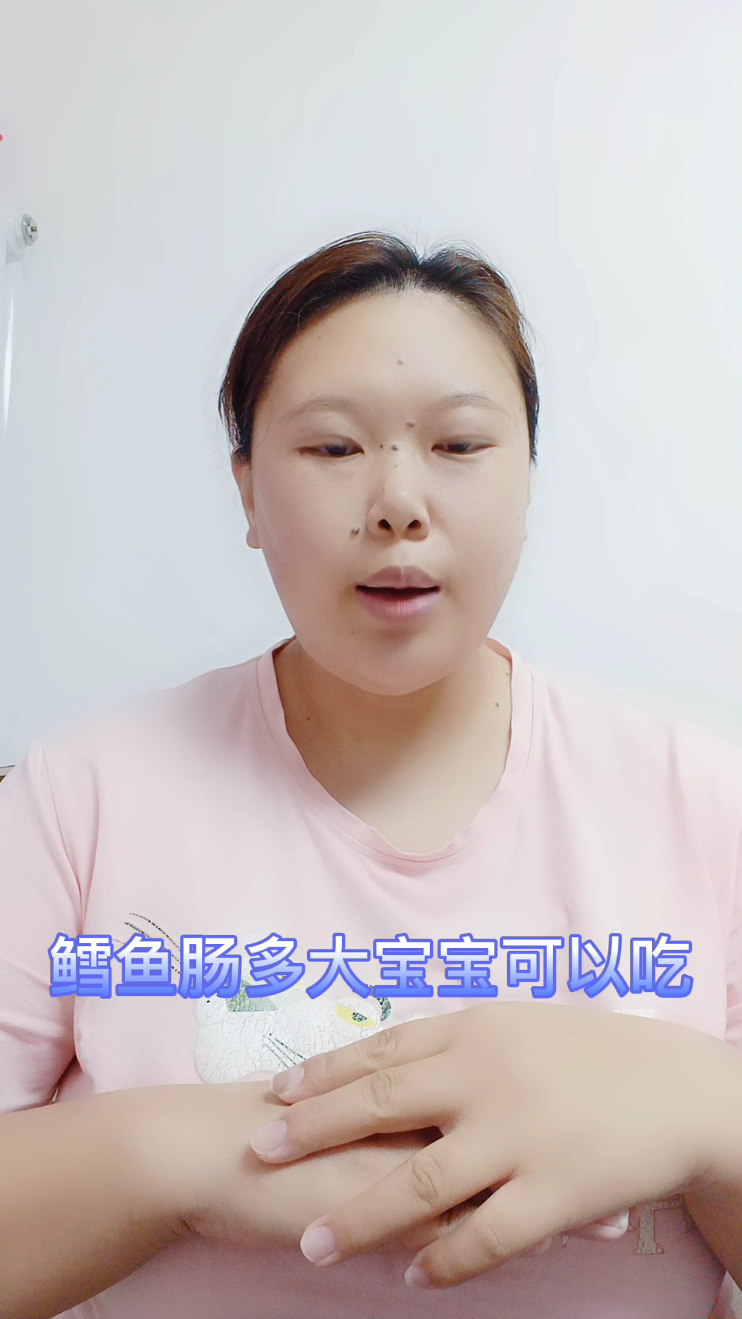 鳕鱼肠多大宝宝可以吃