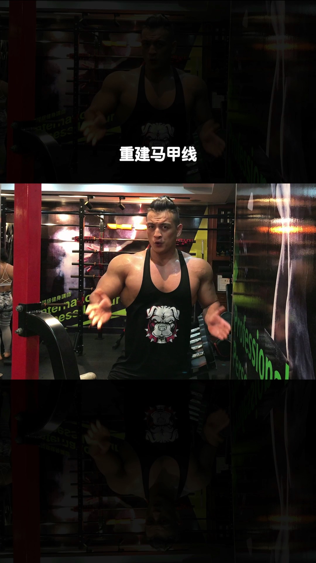 重见马甲线人鱼线的腹肌五招,你学会了吗?