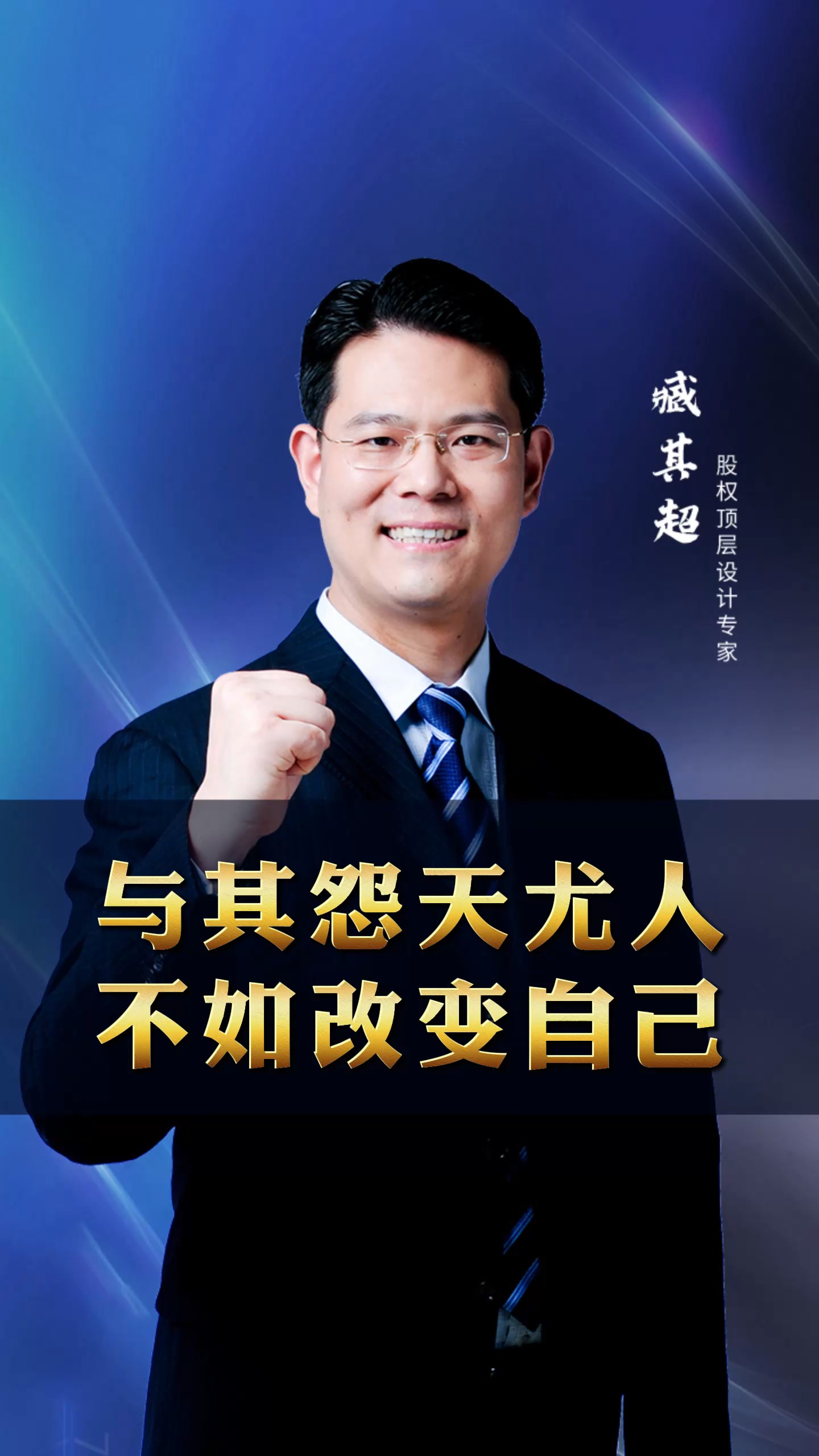 一只乌鸦往南飞,结果被信鸽给教育了!