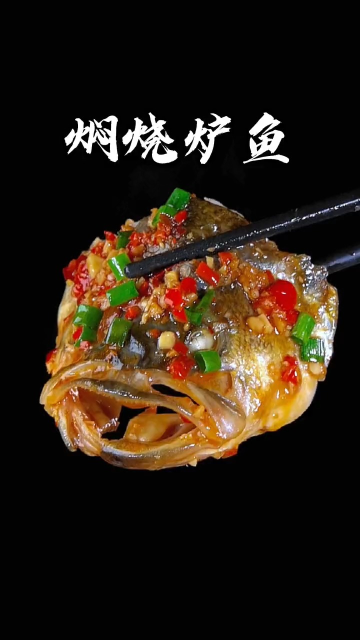 #美食#鲈鱼像我这样做,好吃又简单,学会了全家夸你是大厨