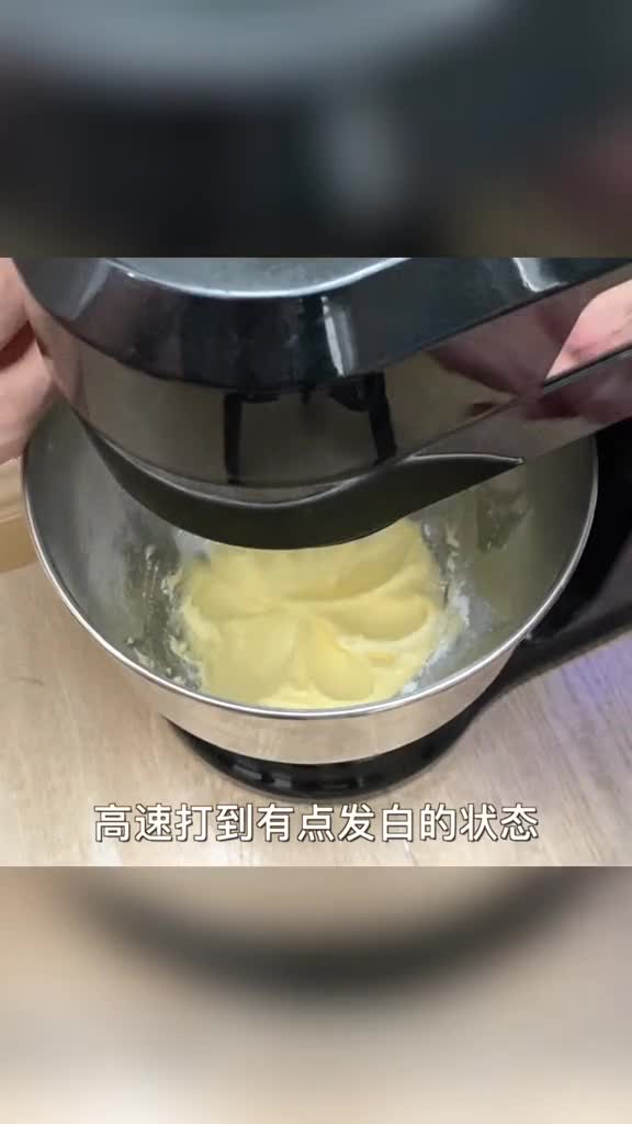 超好挤丹麦曲奇花纹立体的秘籍都在这黄油奶香更酥脆二曲奇小白入门