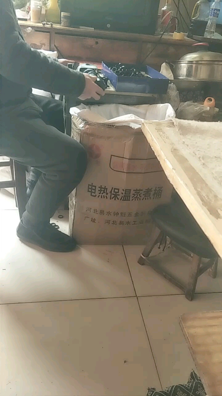 电热保温蒸煮桶