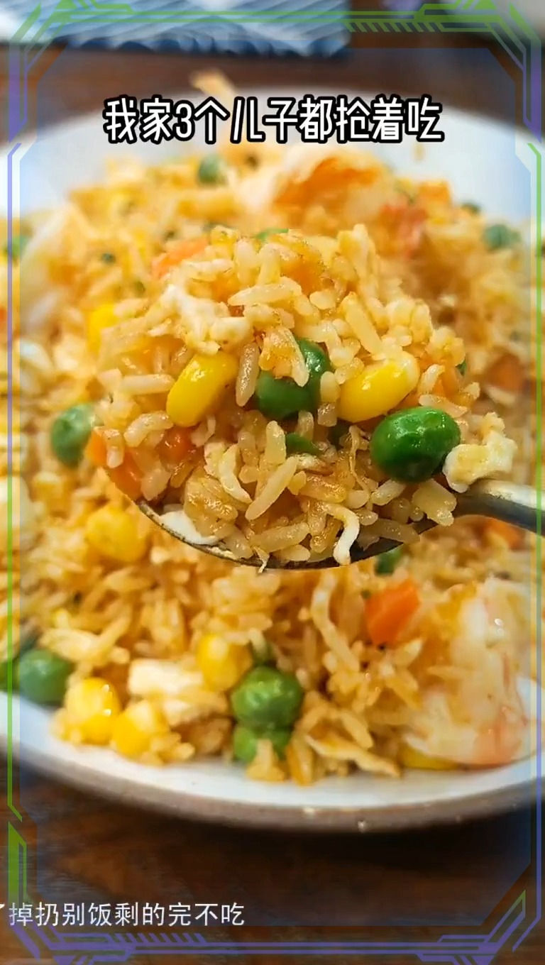 做个超美味的蟹黄炒饭