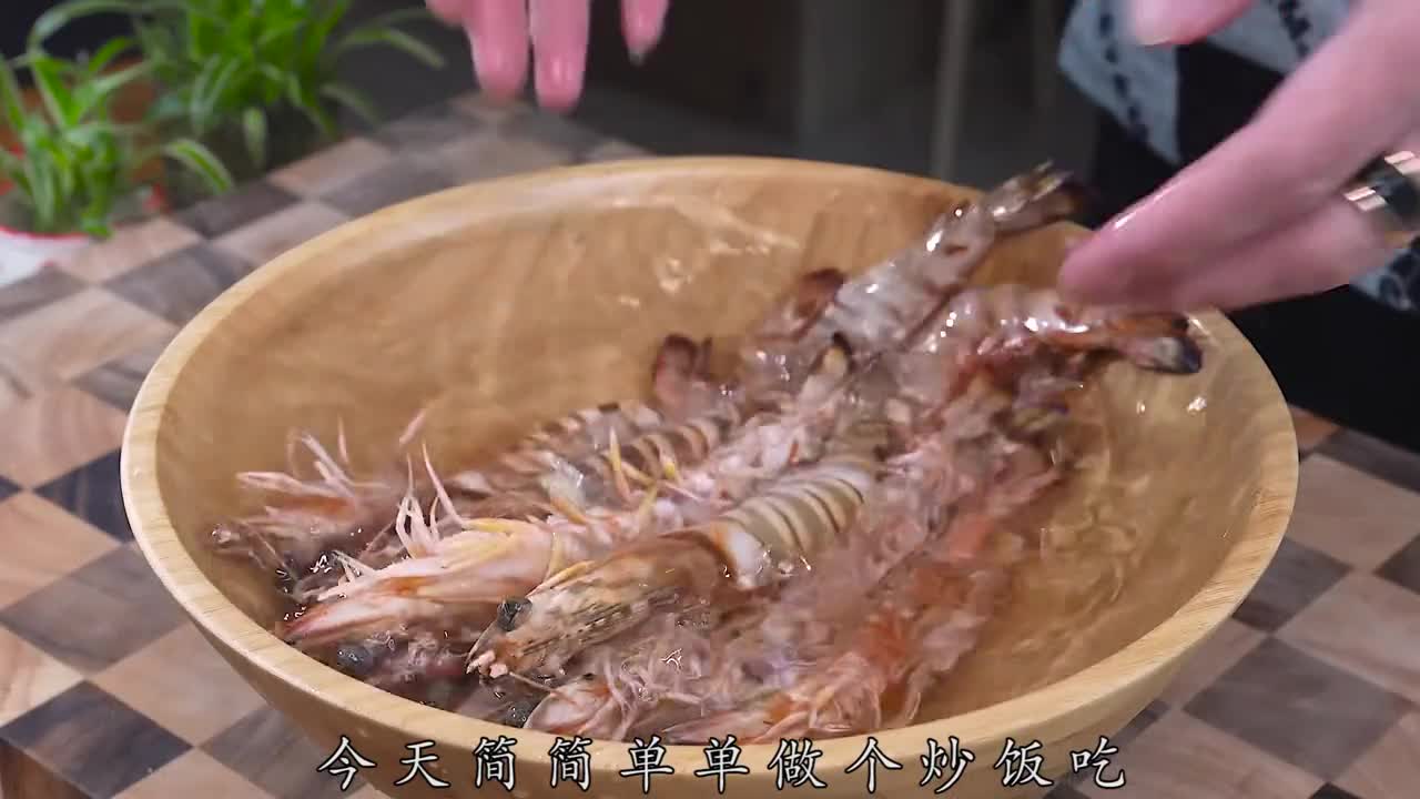 #自制美食#越吃越上头的炒饭,简单方便,有手就会