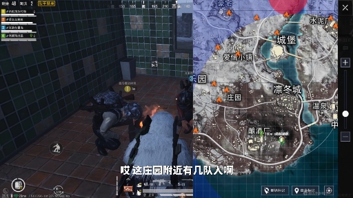 #娱乐玩游戏#和平精英：极寒模式刁钻打法！提着煤油灯，顶着暴风雪去偷袭敌人！