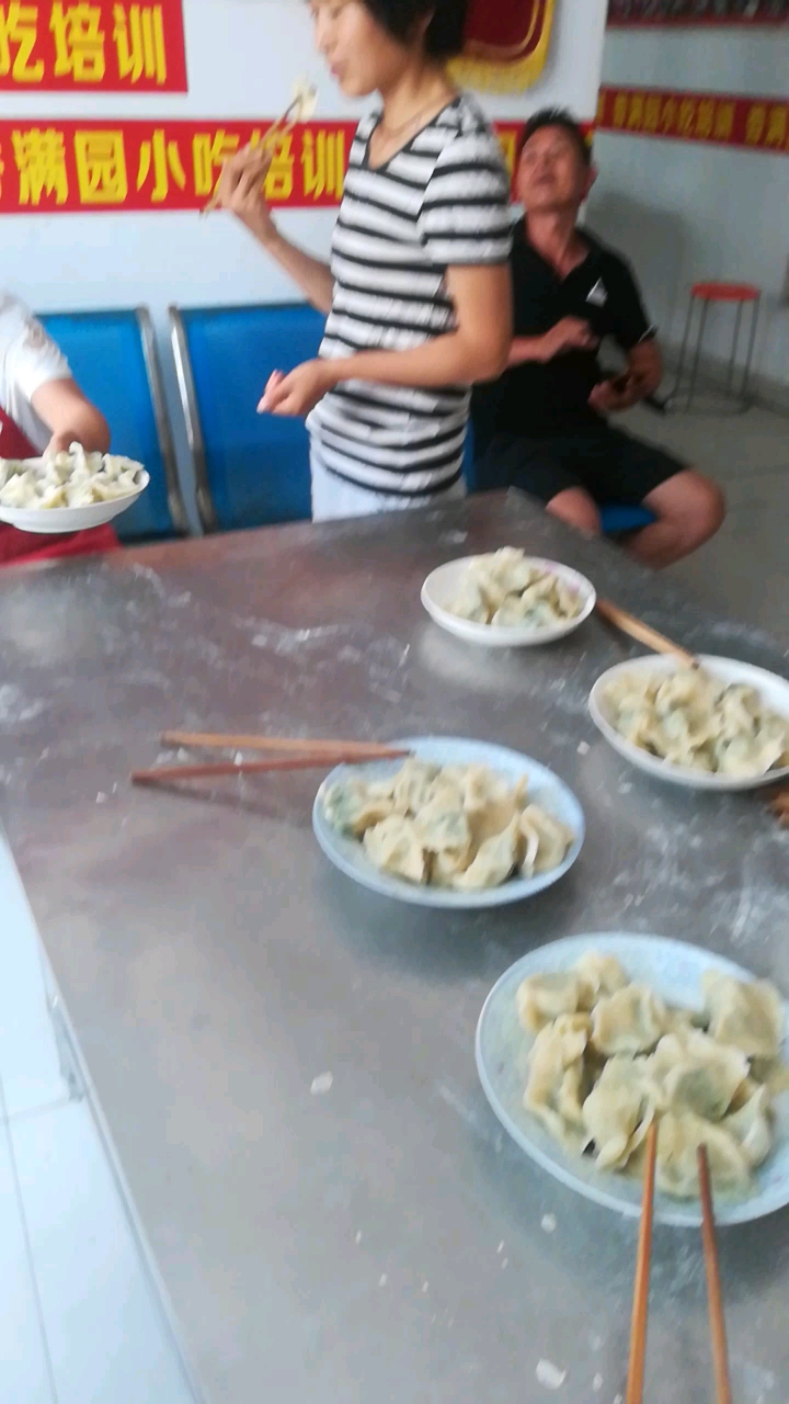 手工水饺