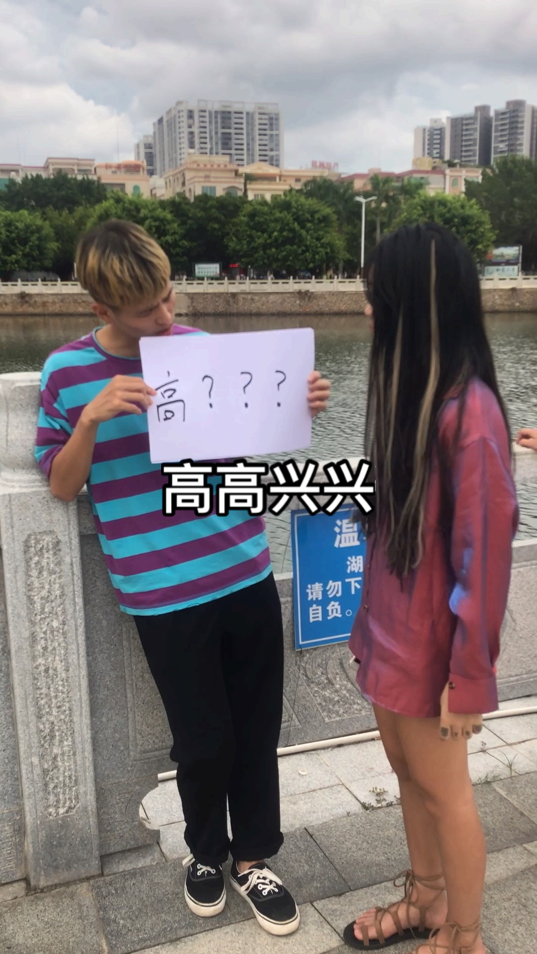 高字开头的成语,可以读出四个都是大学生