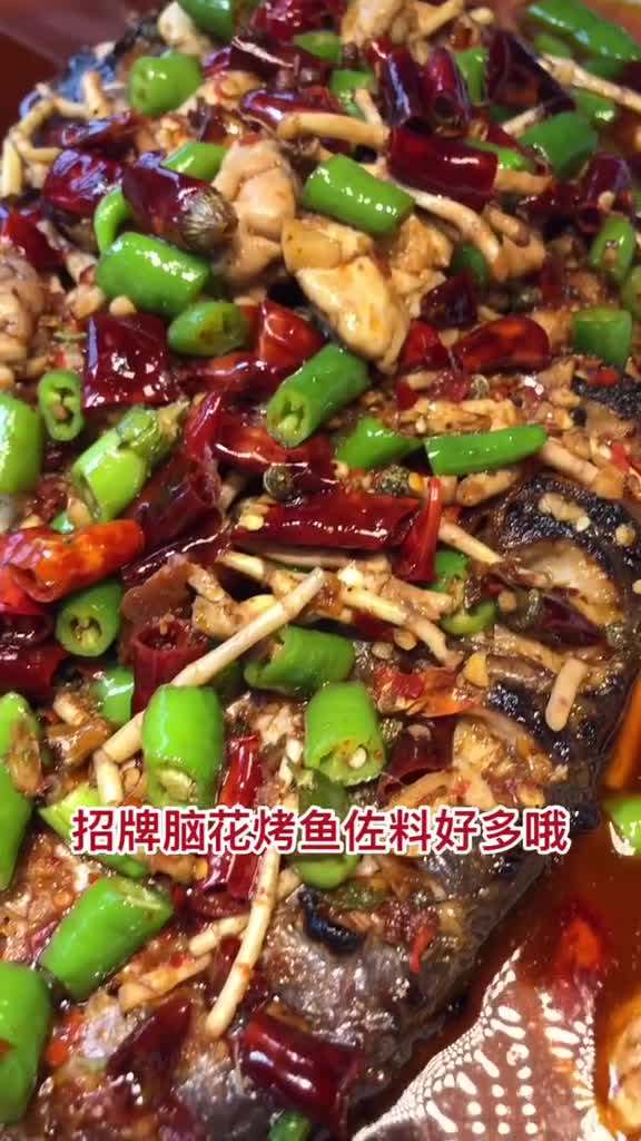 这家烤鱼店名不虚传美食
