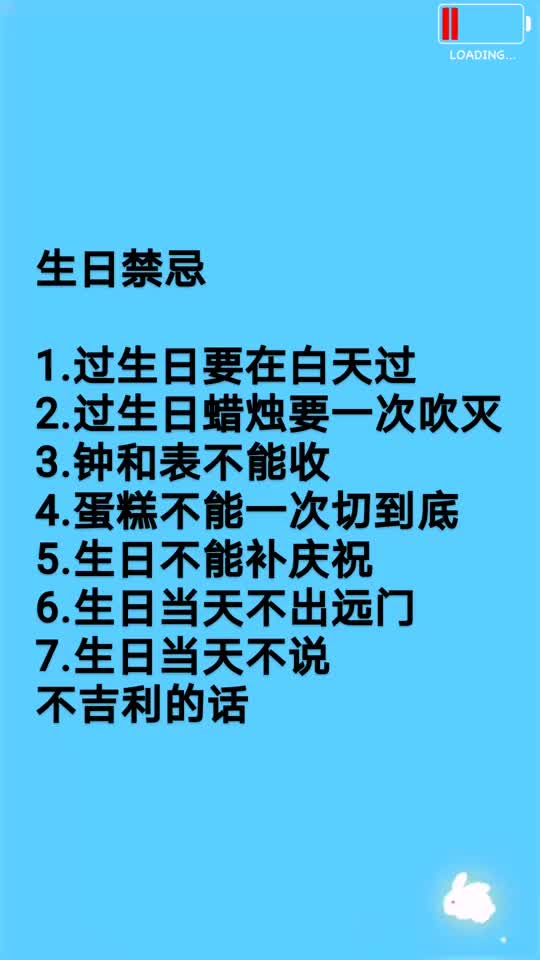 空标题322(2)