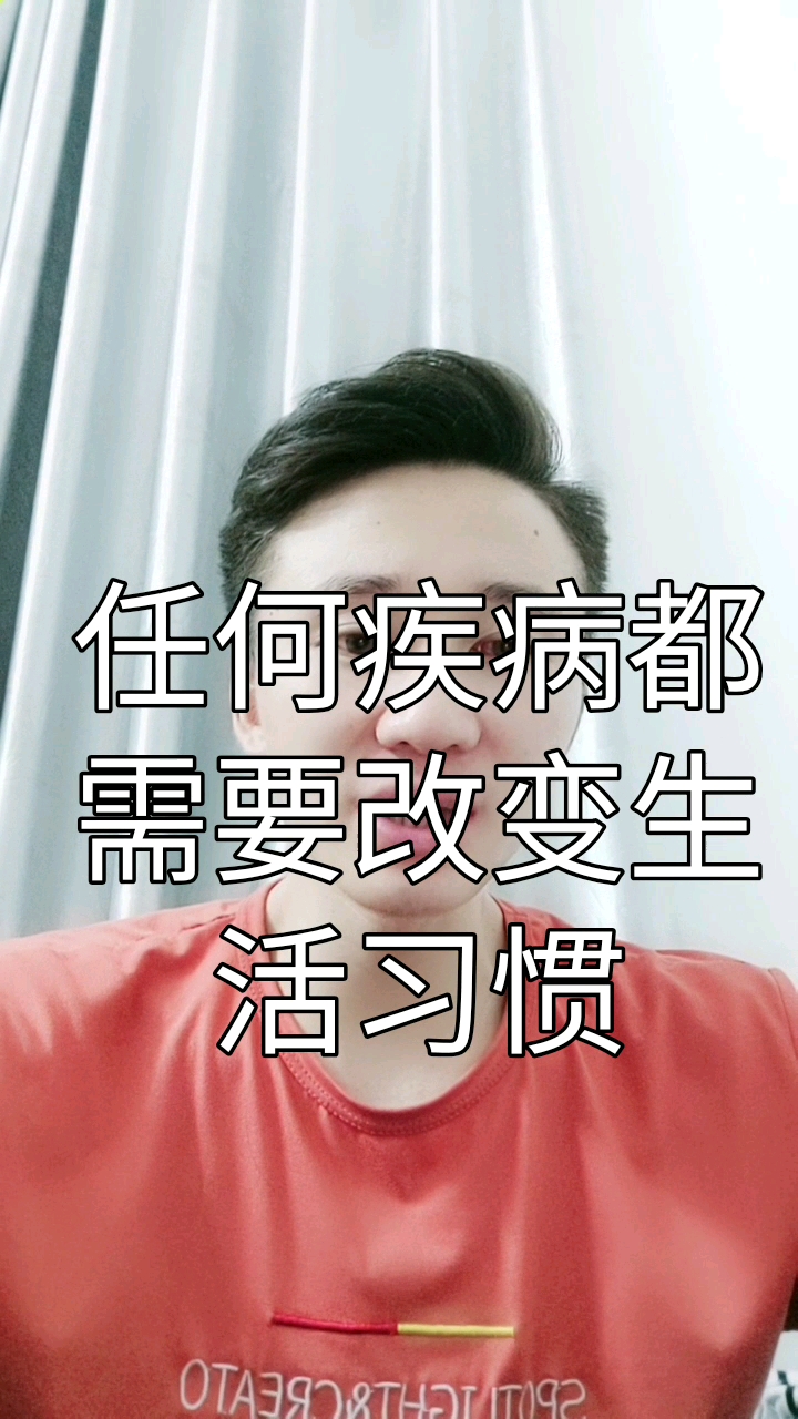 糖尿病人吃什么好呢?