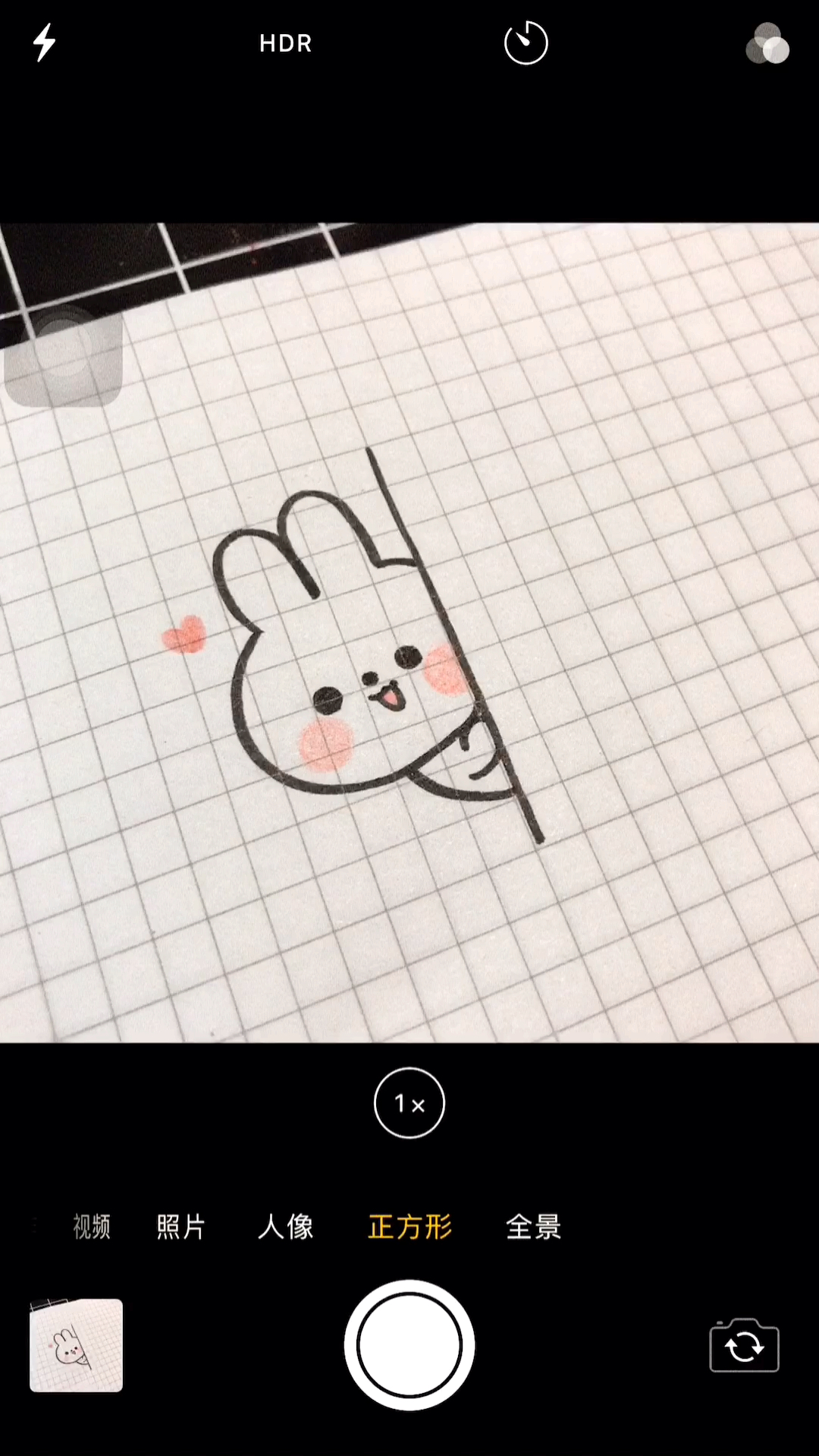 #画画原来如此简单#简笔画 教你画一只爱偷看的小兔子