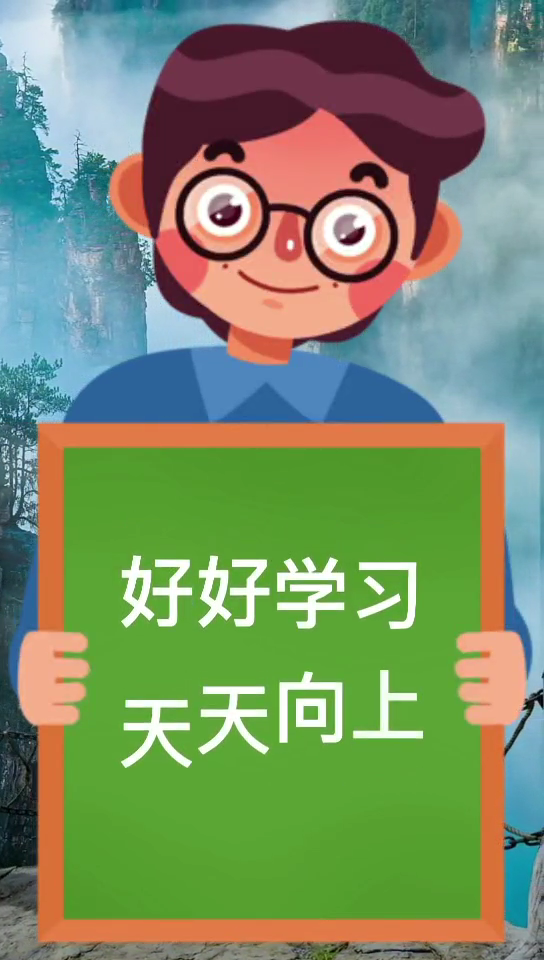 纹身彼岸花寓意是什么
