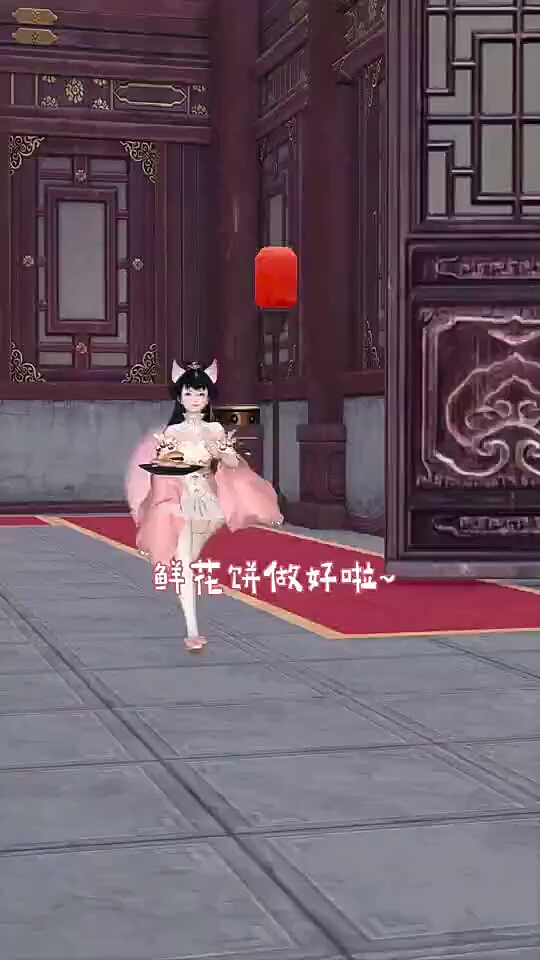 分享视频