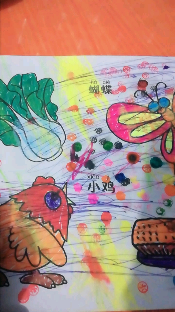 都是我姑娘的杰作