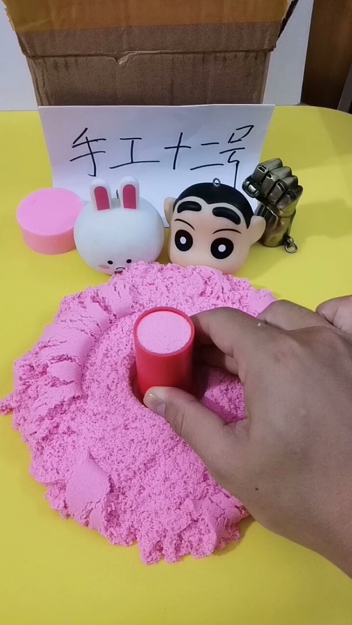 #想你鸭#减压又解暑,比黄瓜更有效