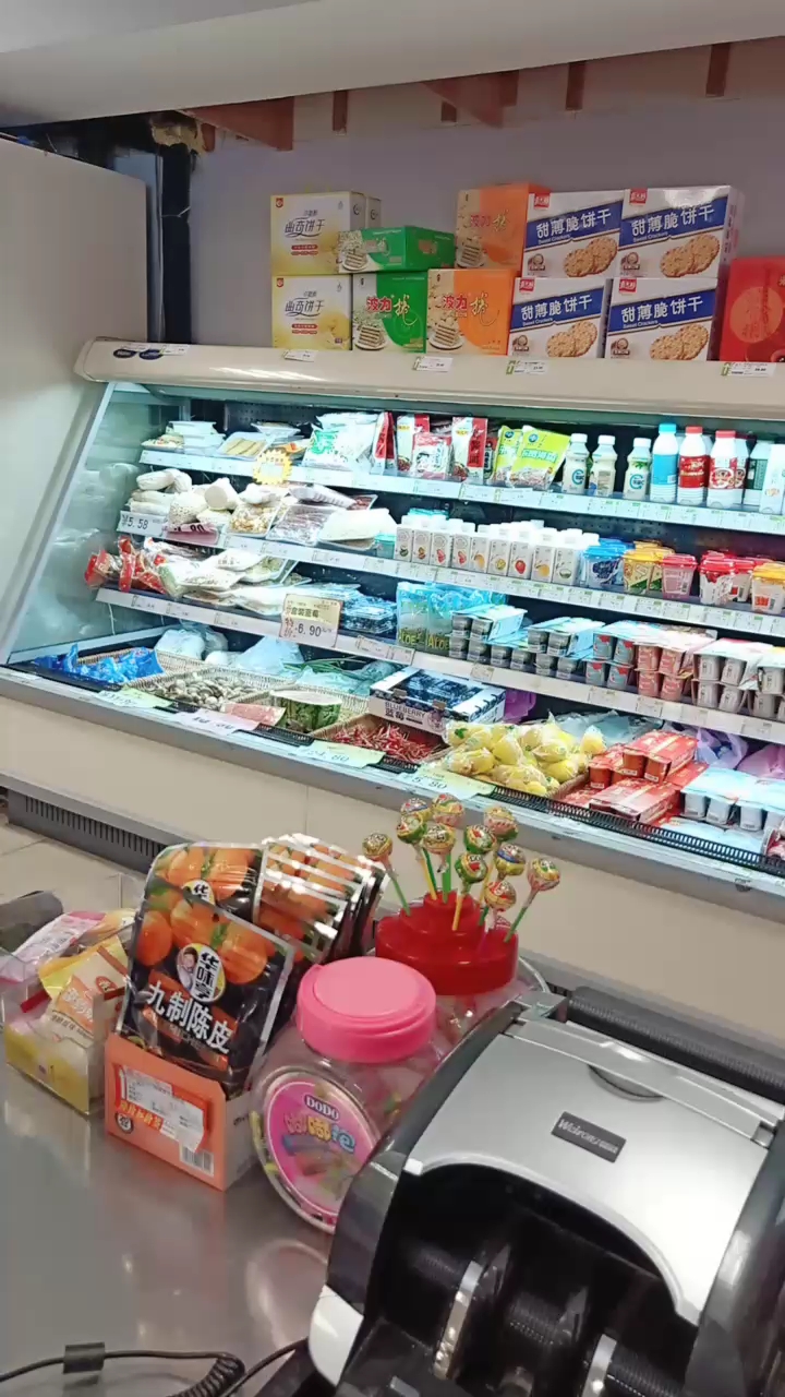 甜薄脆饼干。九制陈皮