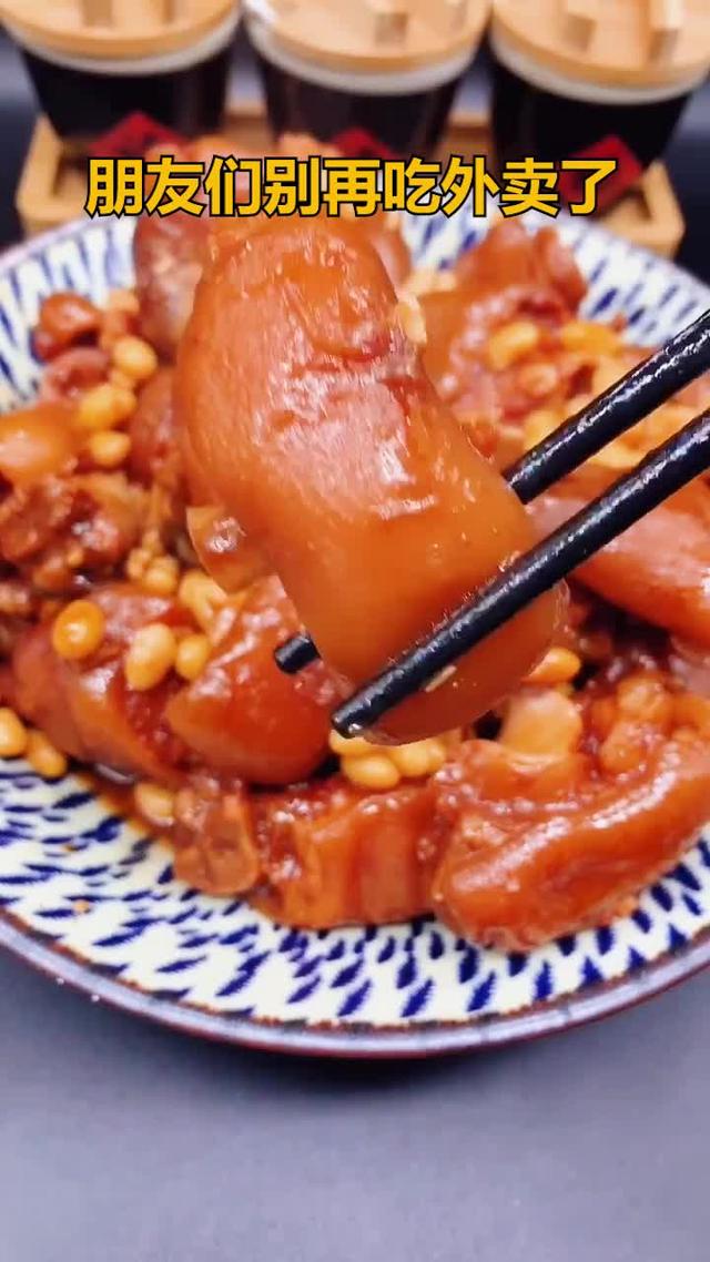 《舌尖上的中国》300多道家常菜谱大全,快收藏,天天不重样!