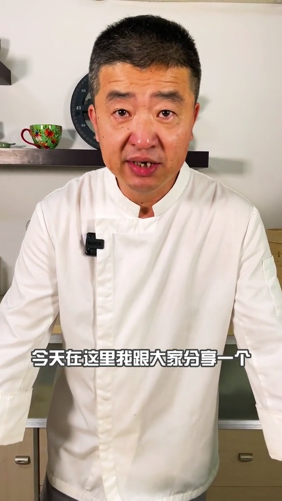 猪肉皮冻怎么做 