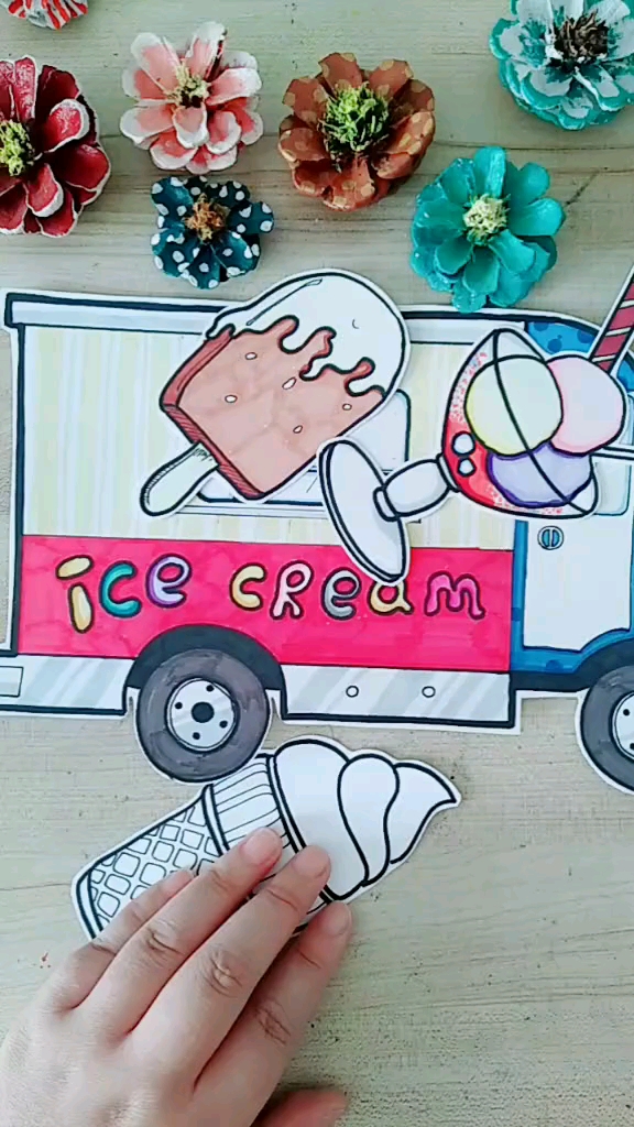 #创意儿童画《冰激凌车》