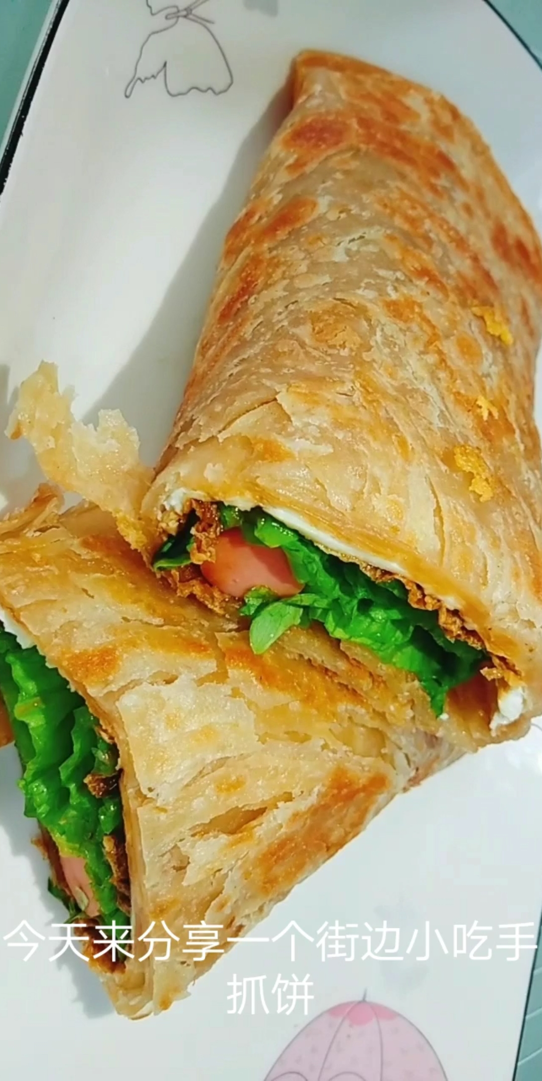 #食神大PK#街边小吃手抓饼做法,学会就可以摆摊了