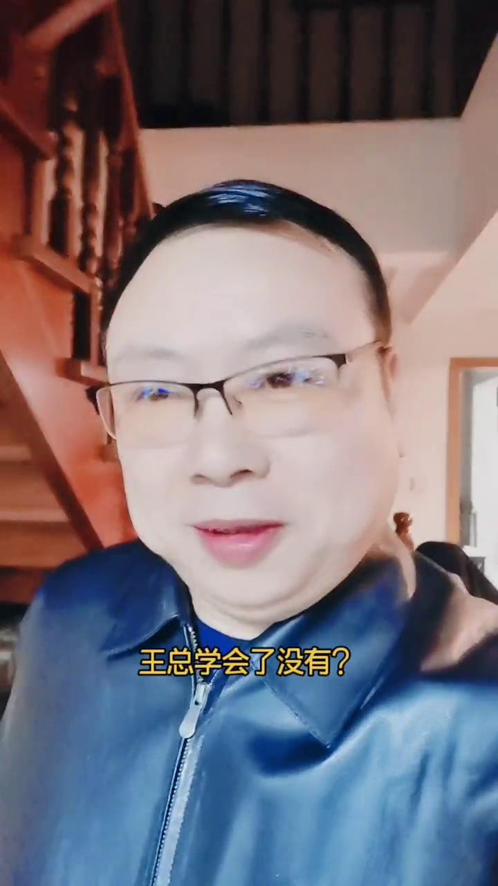 味道名厨王总亲自学习“浚县第一蒸”绝活#传统美食 #地道农家风味#纯红薯粉条蒸粉渣#看似简