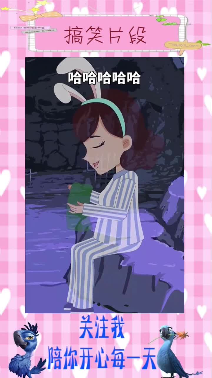 孩子的生日也是妈妈的苦难日,愿妈妈们都健康快乐嘿!子鱼师傅,搞笑视频
