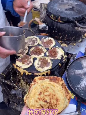 终于吃到粘粘糯糯的梅花糕了!梅花糕