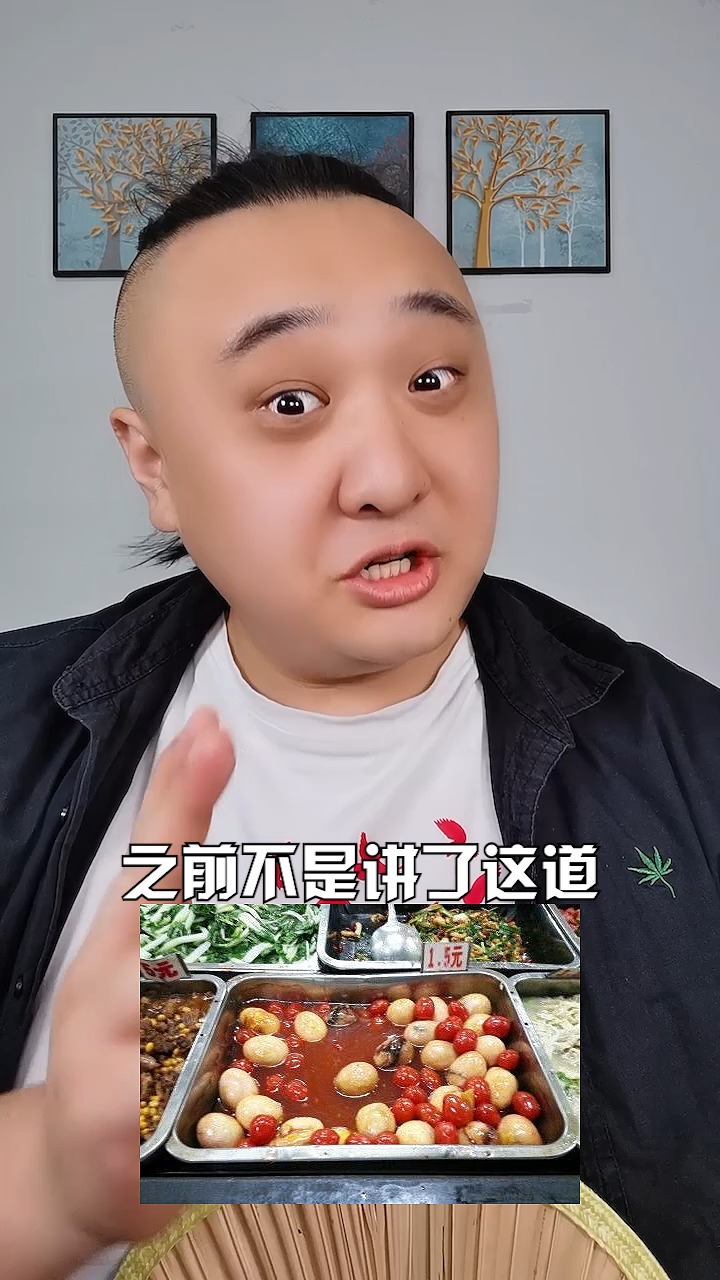 第九菜系——食堂菜,让我吃嘛嘛不香