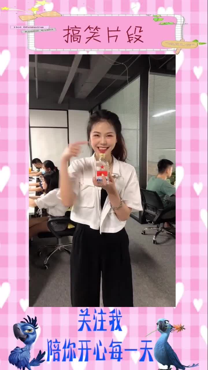 #搞笑段子#老板这火锅要煮到啥时候才能熟呢?!