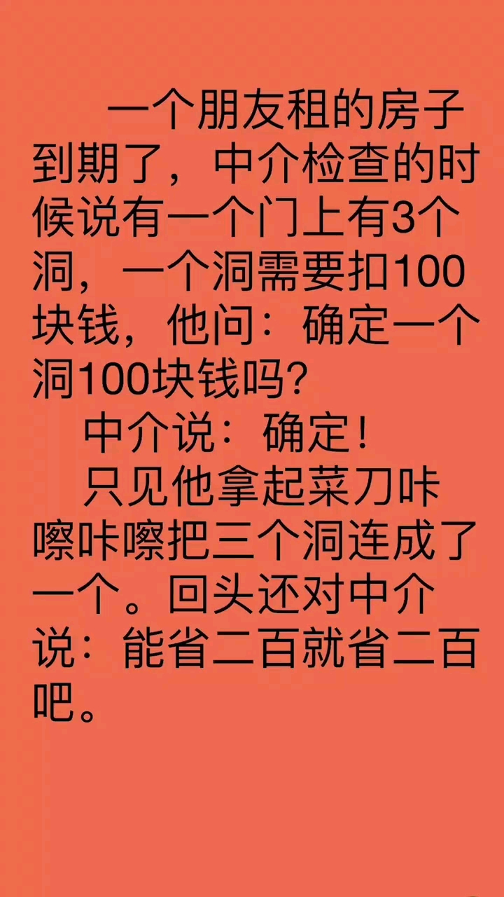 分享视频