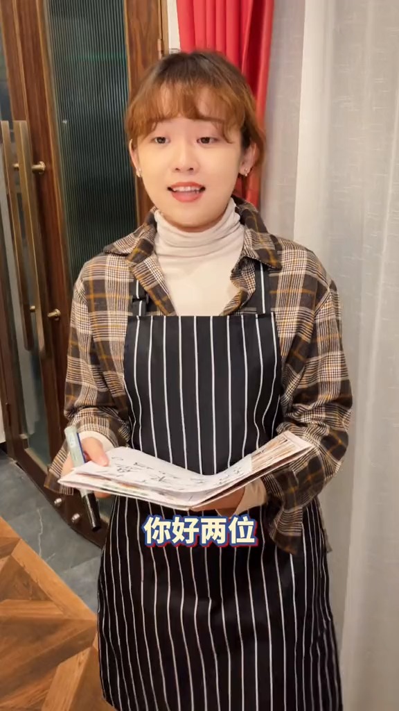 你知道为什么吗?