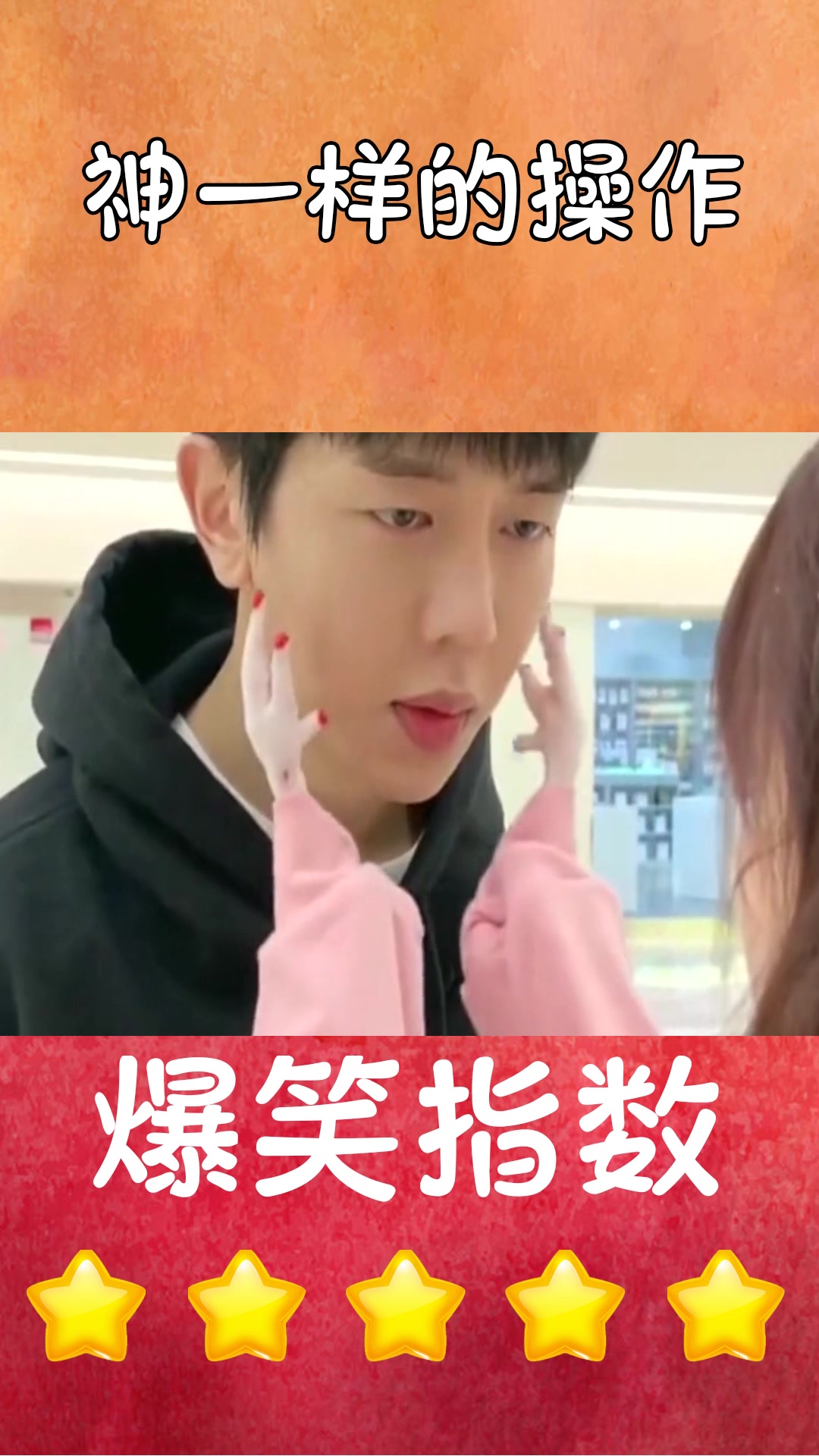 #我要上热门#大猪蹄子和小鸡爪子,你们两个是认真的吗?简直太搞笑了!