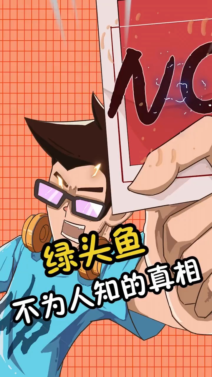 #奥特曼#奥特曼消失的原因找到了