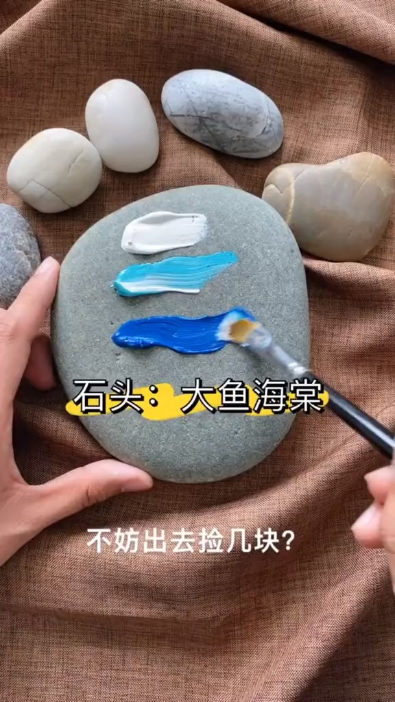 #我要上热门#一起画画吧