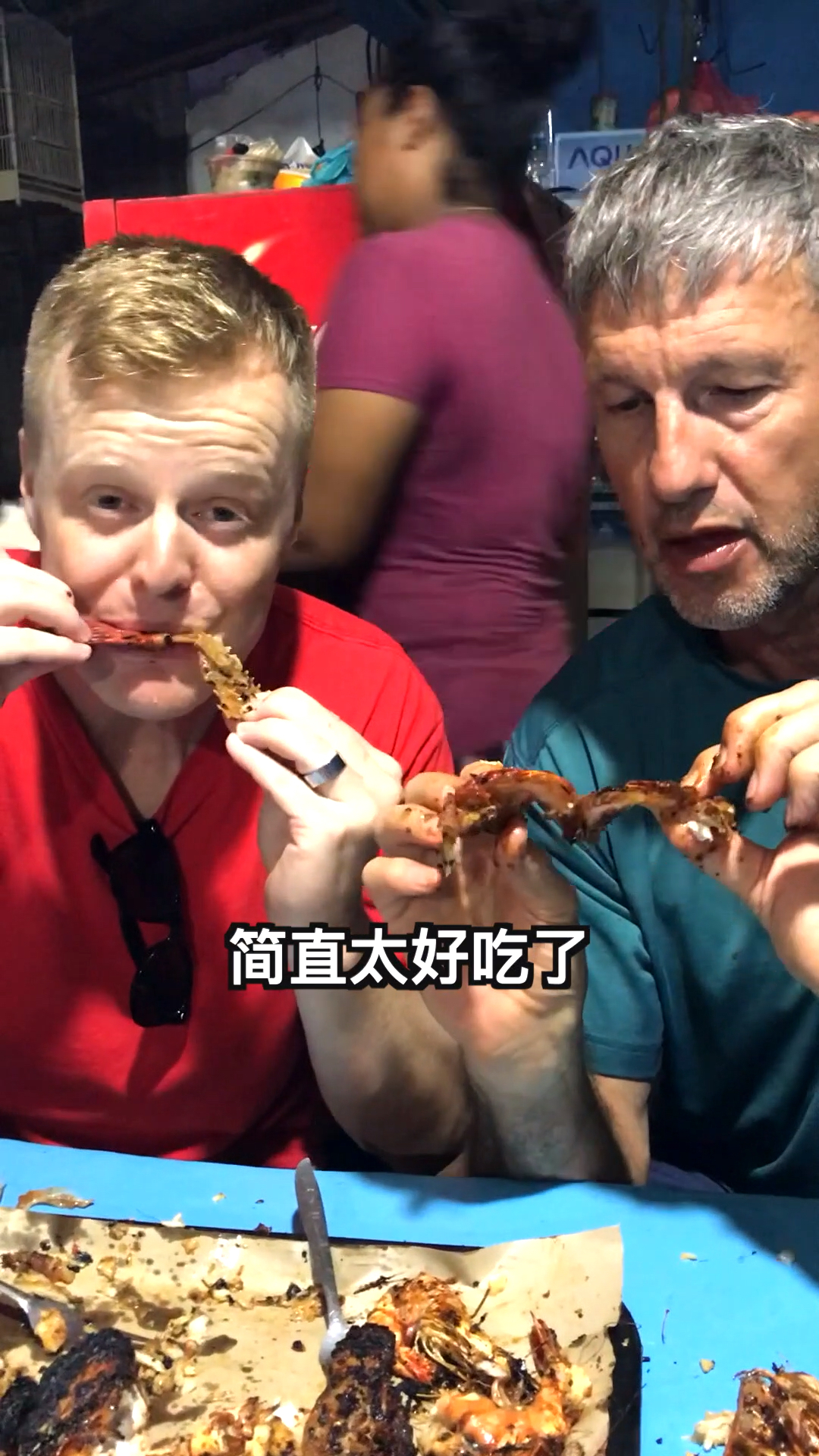 这些都是什么鱼呢?