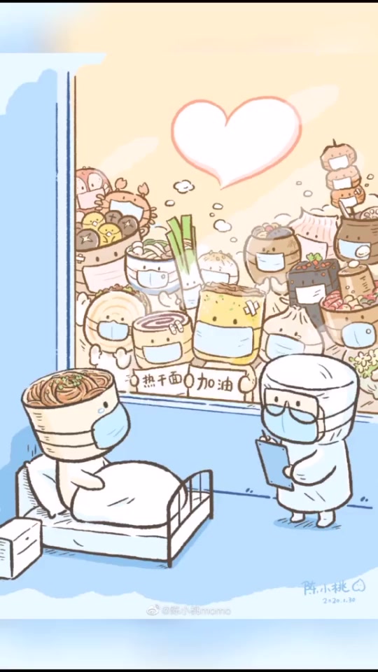 #搞笑段子#热干面醒了,快来看看各省发来的贺电!
