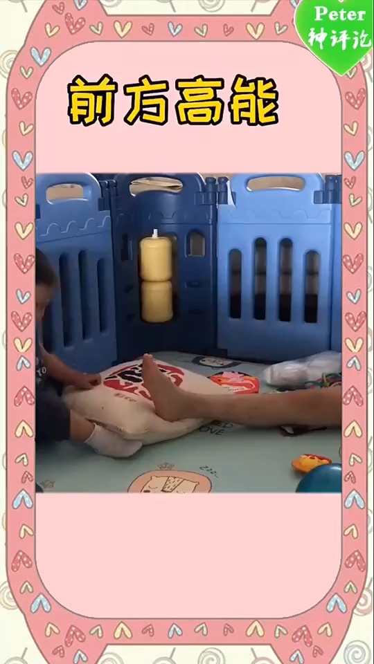 #搞笑视频#是你自己要尝的