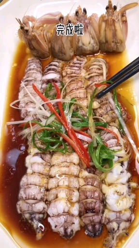 清蒸皮皮虾,鲜嫩可口!