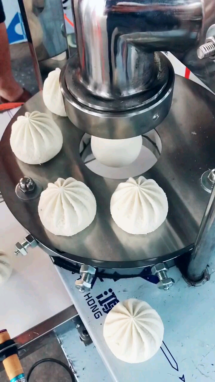 请你吃包子