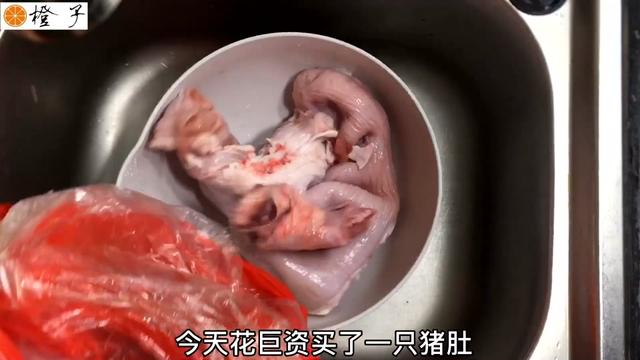 比牛奶还白的养胃胡椒猪肚汤,营养好喝就是猪肚太贵太难洗 #美食  #养生