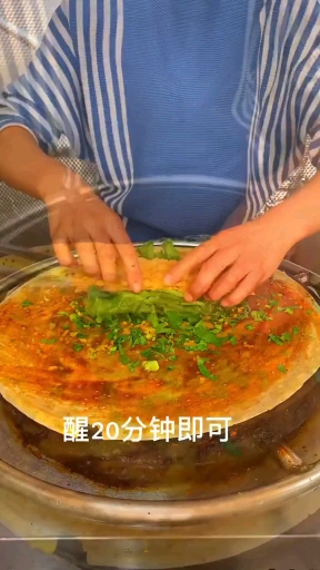 #秀出我的家乡味#杂粮煎饼果子来一套
