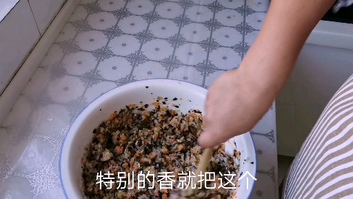 黄瓜虾仁木耳水饺,低热量高营养,太好吃了