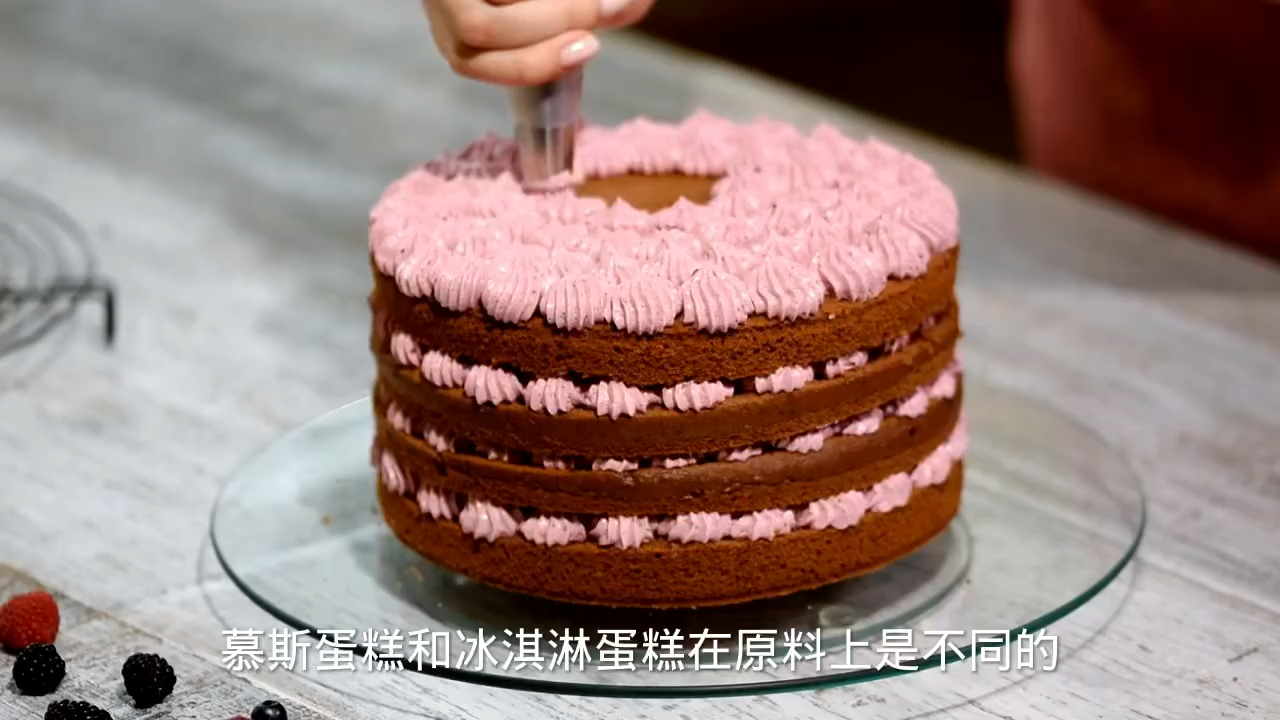 慕斯蛋糕和冰淇淋蛋糕有什么区别