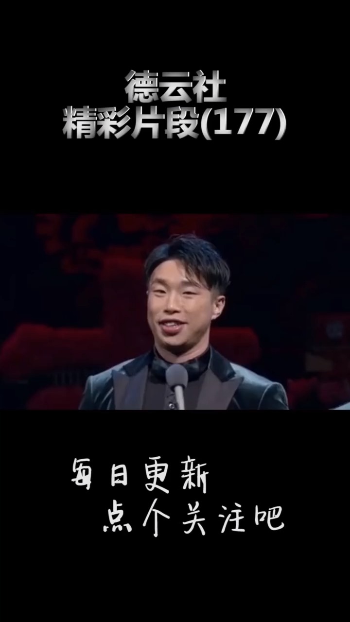 烧饼健身之后确实比以前好看多了
