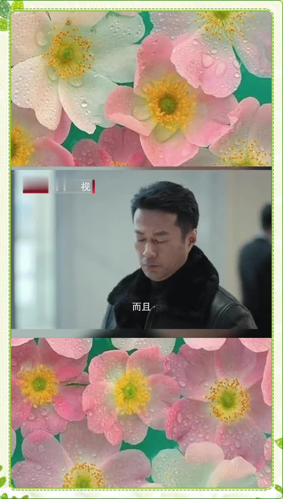 老友相见,开启怼人模式电视剧燃烧